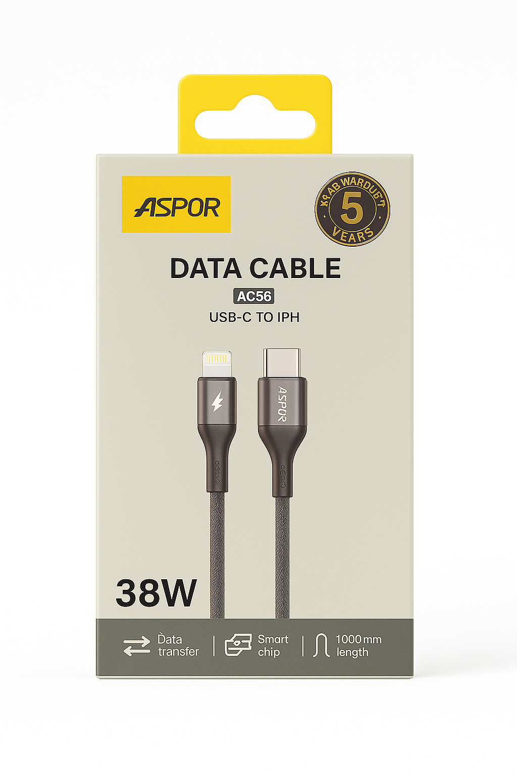 6ac182e2-0430-44cc-b4b2-33bc1c1aa99f.png ⚡ كابل بيانات ASPOR AC56 USB-C إلى IPH – أداء سريع وجودة عالية لشحن آمن وفعّال 🔋 - الصورة 1